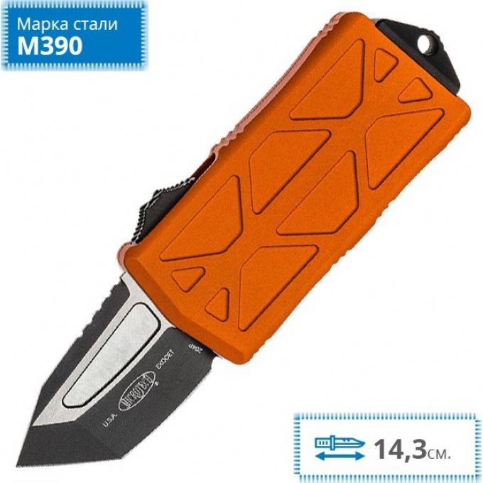 Нож MICROTECH EXOCET T/E MT_158-10R