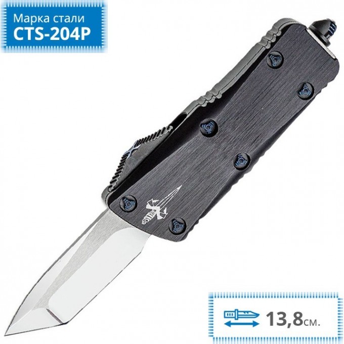 Нож MICROTECH MINI TROODON MT_515-MCK